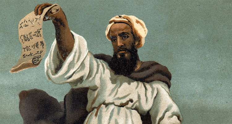 Am 8. Juni 632 starb der Prophet Mohammed in den Armen von Aisha im Alter von 62 Jahren.